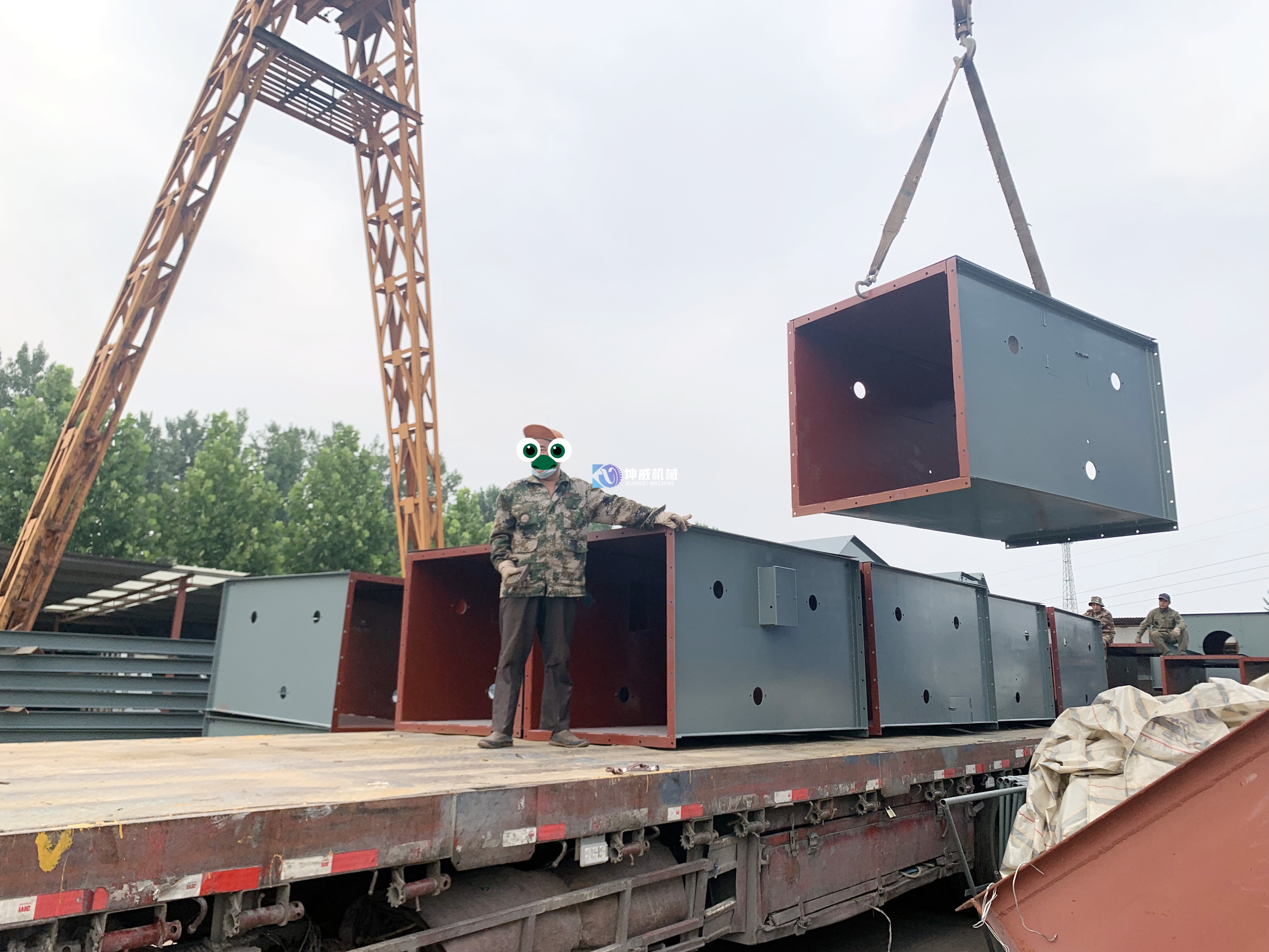 微信圖片_202107050947101 微信圖片_202107050947101