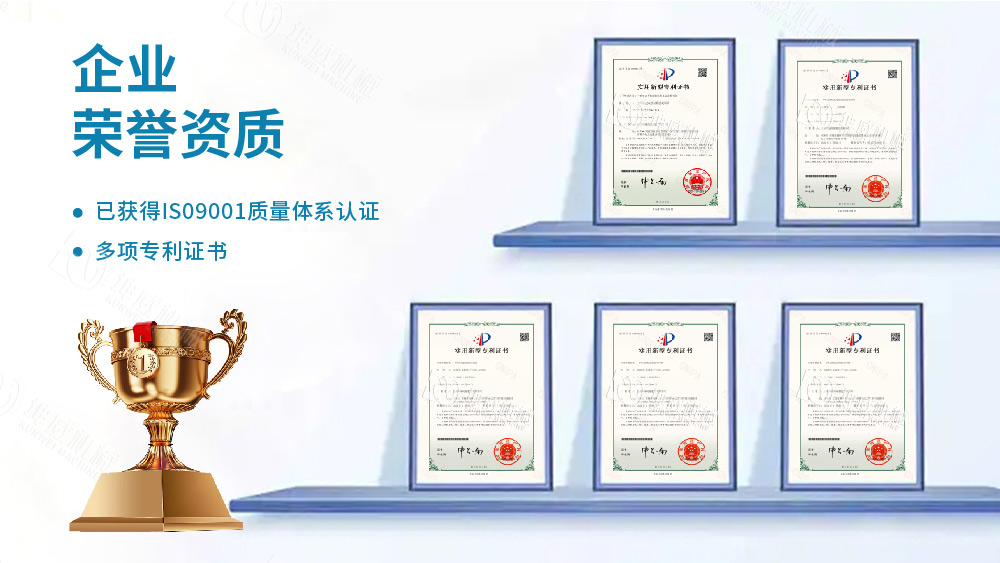 DTII帶式輸送機(jī)技術(shù)專(zhuān)利