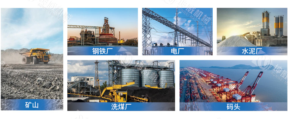 傳動滾筒_02 傳動滾筒_02